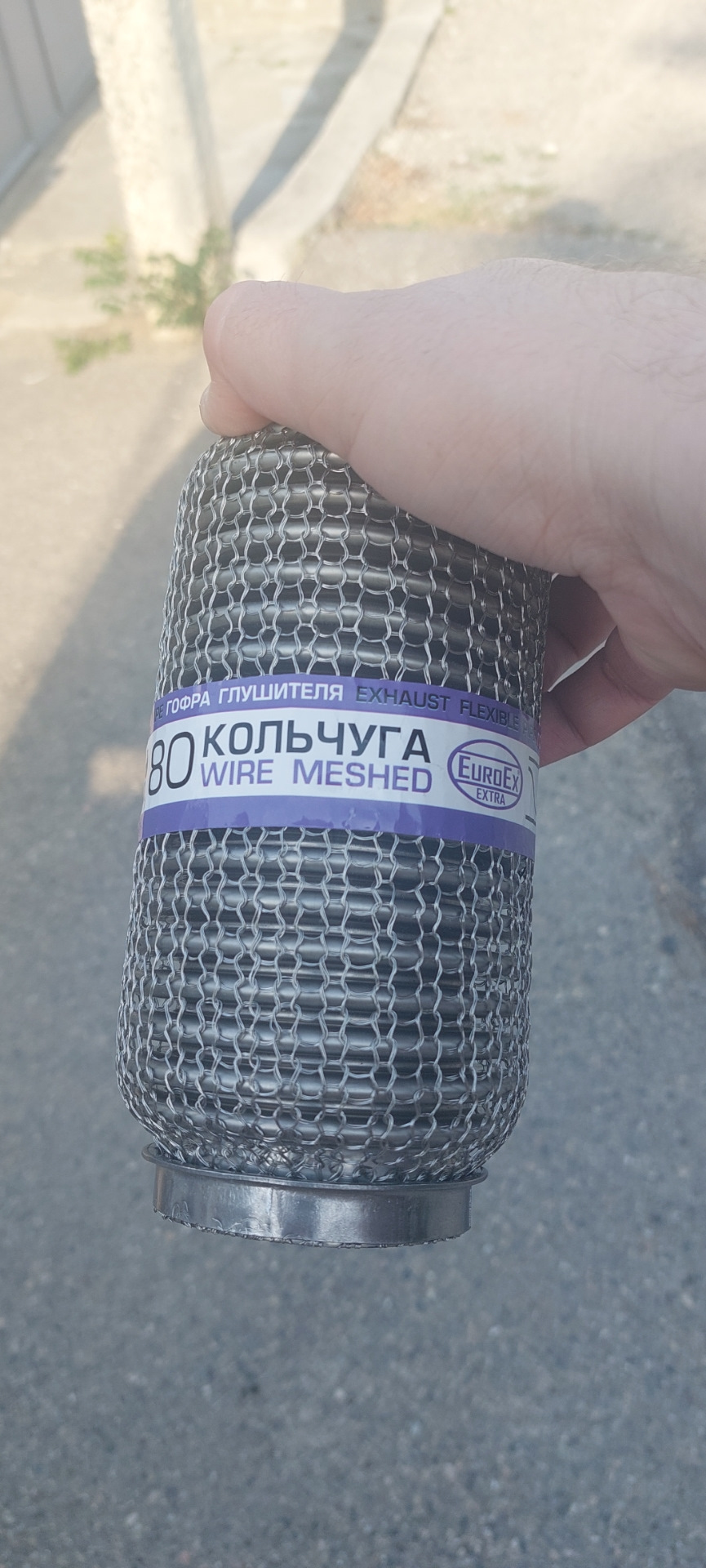 Замена гофры & плавающего сайлентблока ! — Hyundai Sonata VI (YF), 2 л ...