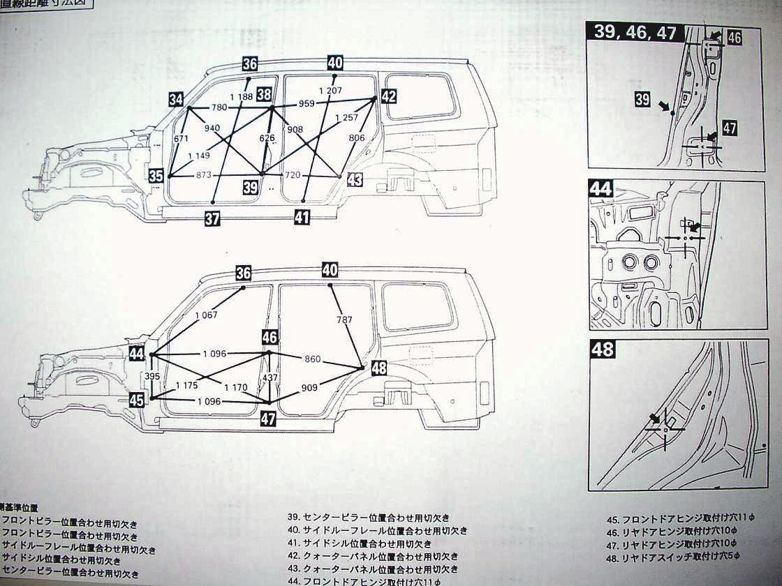 Длина паджеро 3. Геометрия кузова Mitsubishi Pajero 4. Геометрия кузова Mitsubishi Pajero Sport 3. Габариты кузова Митсубиси Паджеро 2. Паджеро 4 габариты кузова.