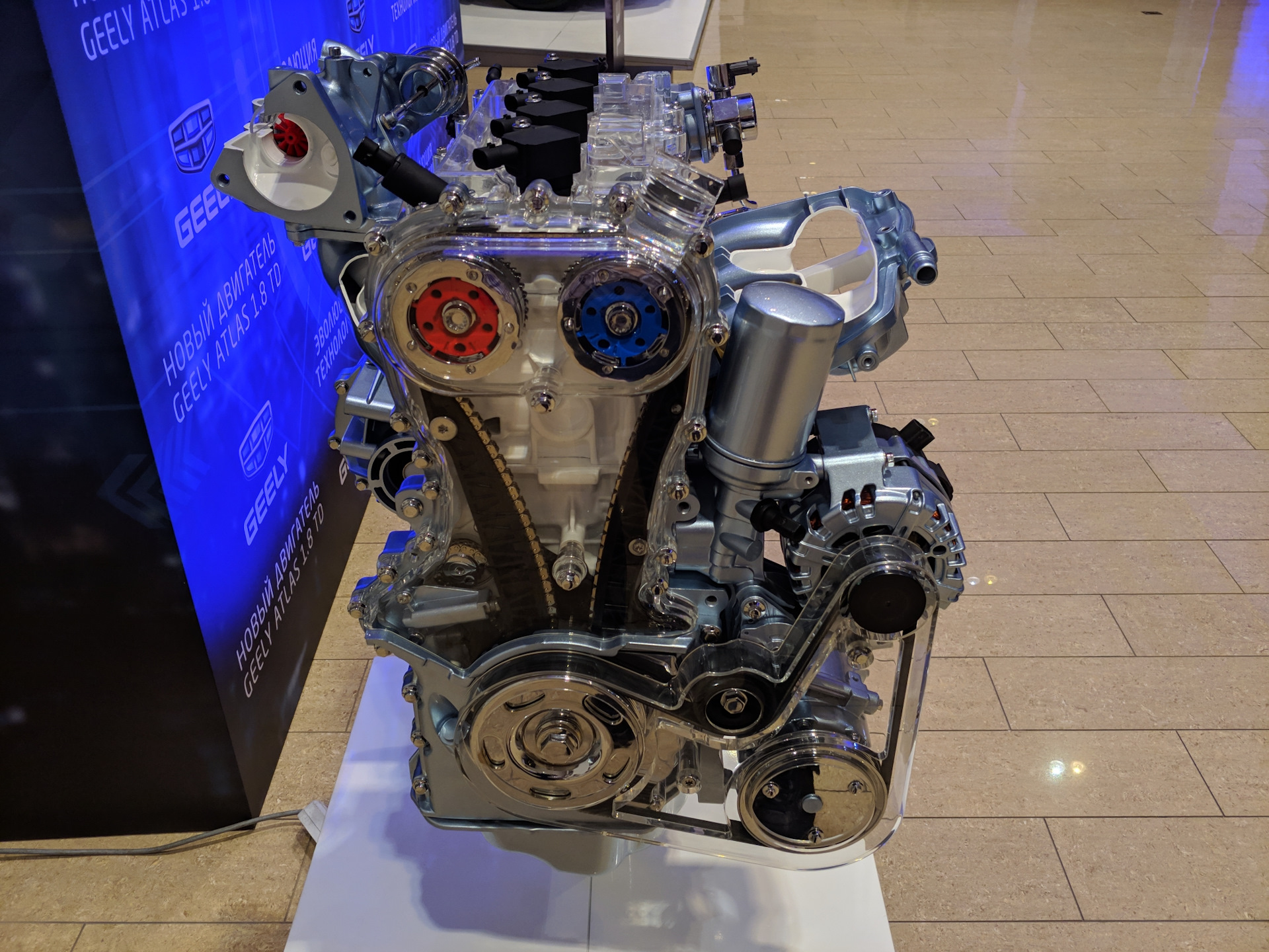 Какой двигатель стоит на джили. Geely Atlas 1.8 Turbo двигатель. Джили атлас 1.8 турбо мотор. Двигатель Geely Atlas 2.4. Двигатель Джили атлас 1.8.