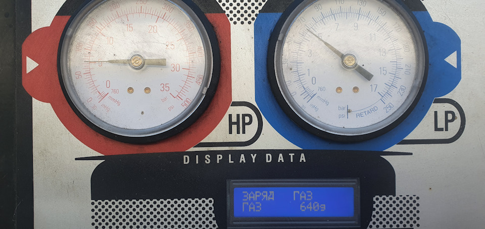 Диагностика и заправка кондиционера — Автоменеджер на DRIVE2