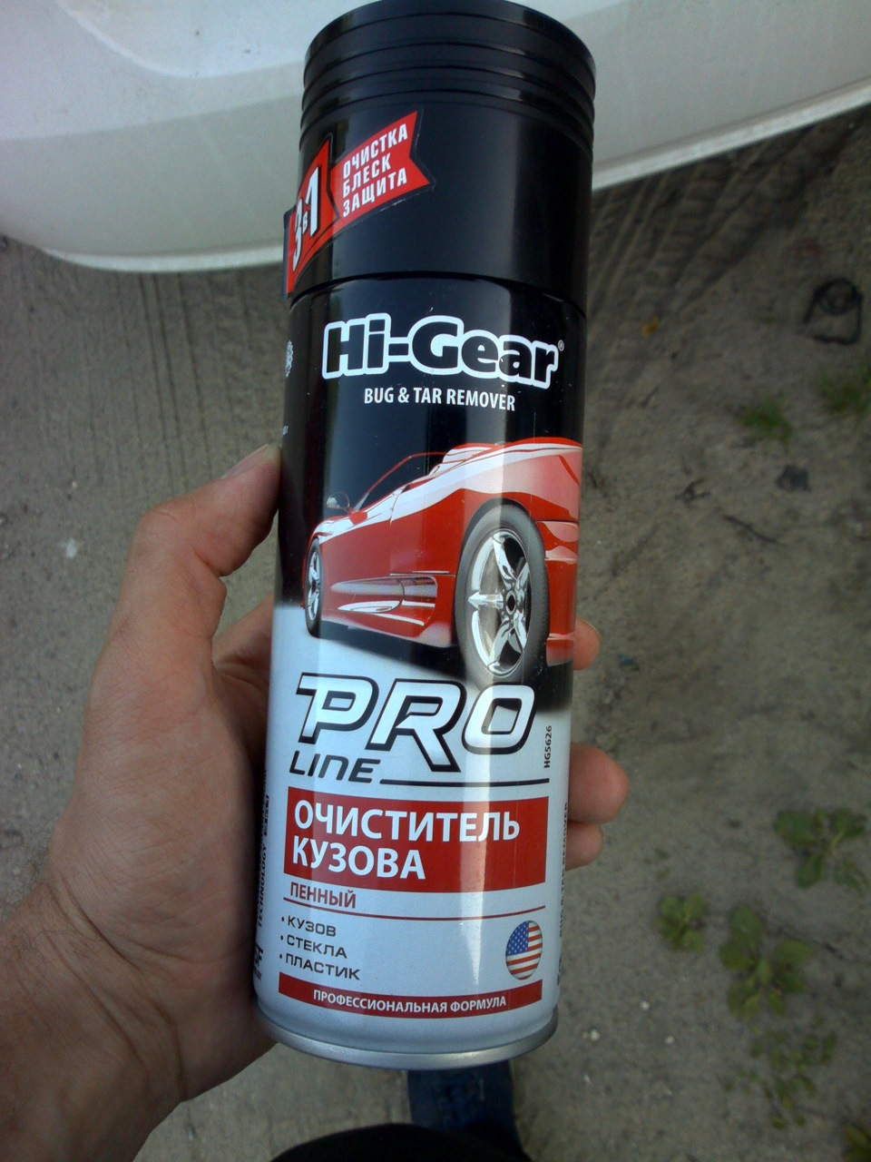 Подключение регистратора к плафону — KIA Optima (4G), 2,4 л, 2019 года ...