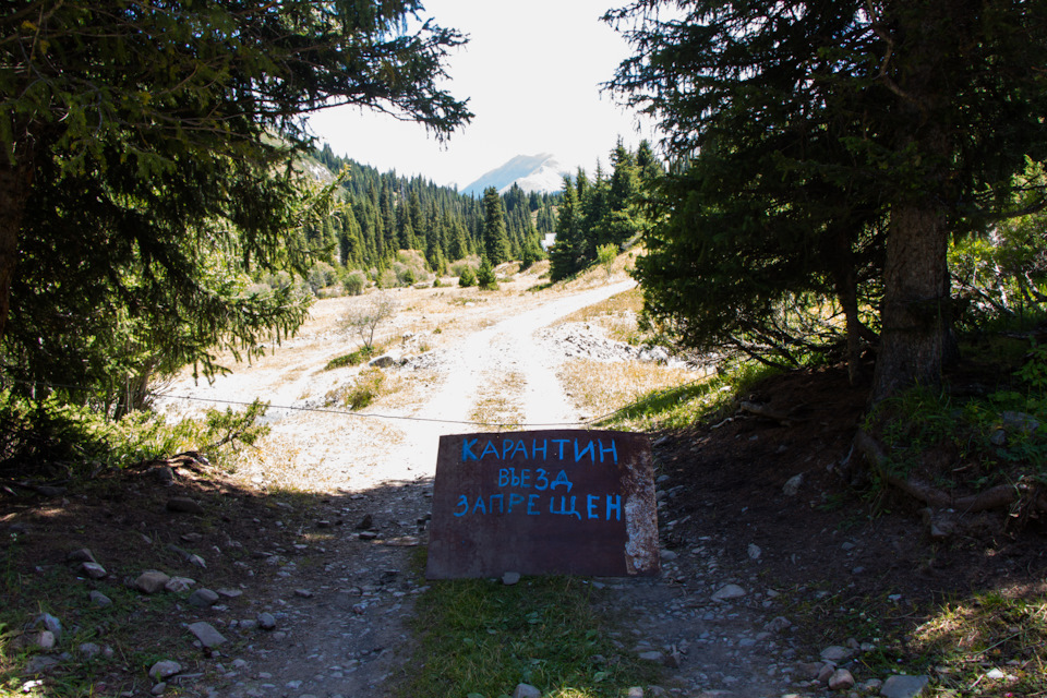 Фото в бортжурнале Mitsubishi Pajero (3G)