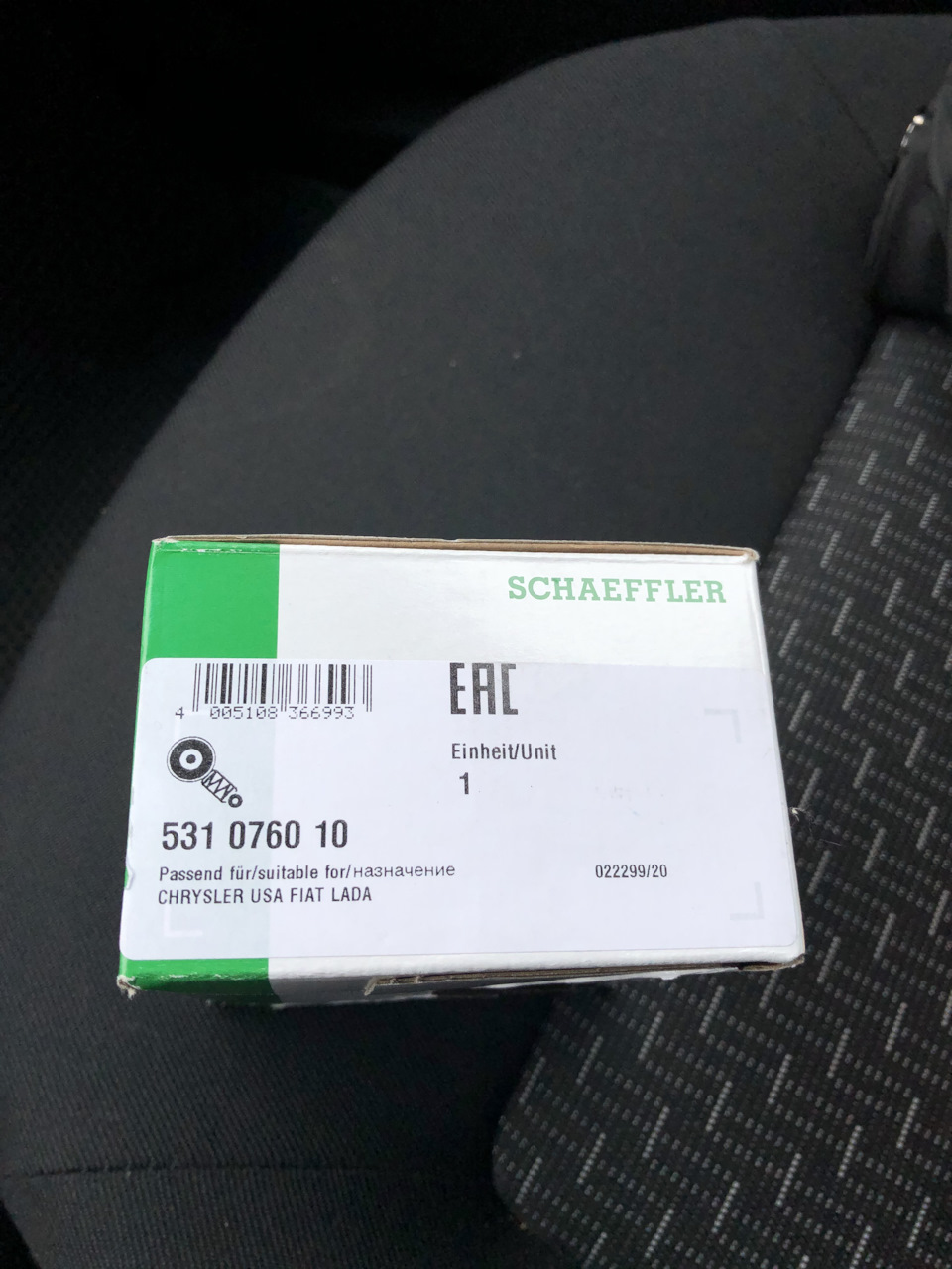 Замена прокладки клапанной крышки и мойка радиаторов — Volkswagen Golf ...