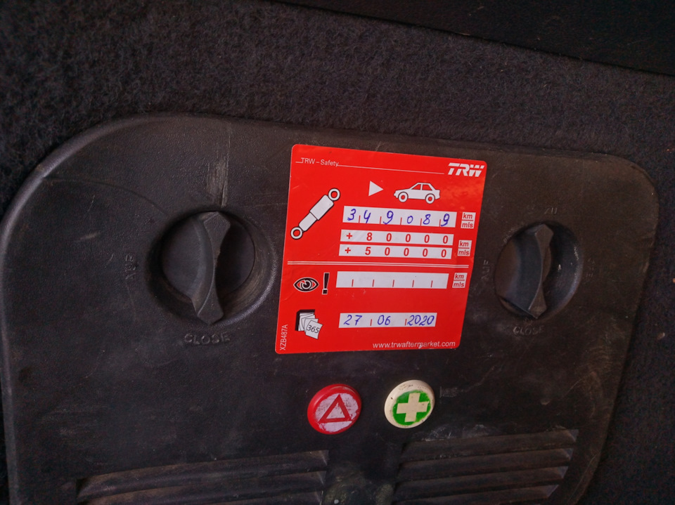 Задние амортизаторы — Opel Astra G, 2 л, 1998 года | запчасти | DRIVE2