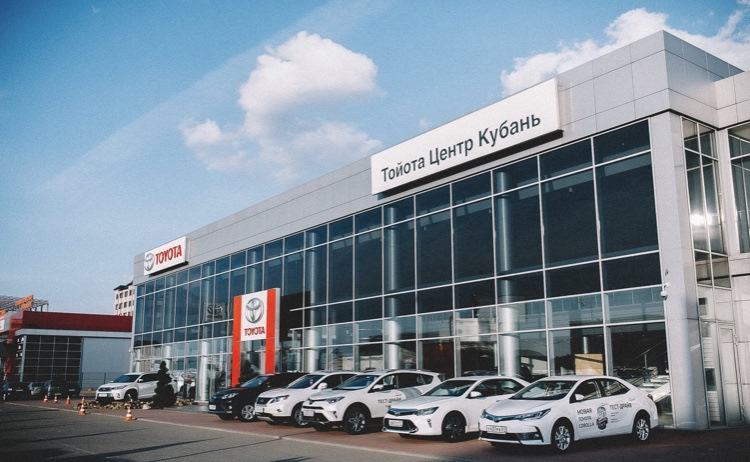 В какой Диллер Тойота лучше обратиться в Краснодаре? — Toyota Camry ...