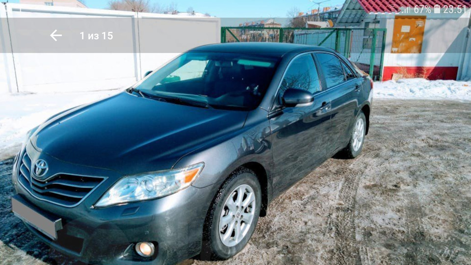 Машины троицке. Toyota Camry 2011 американка.