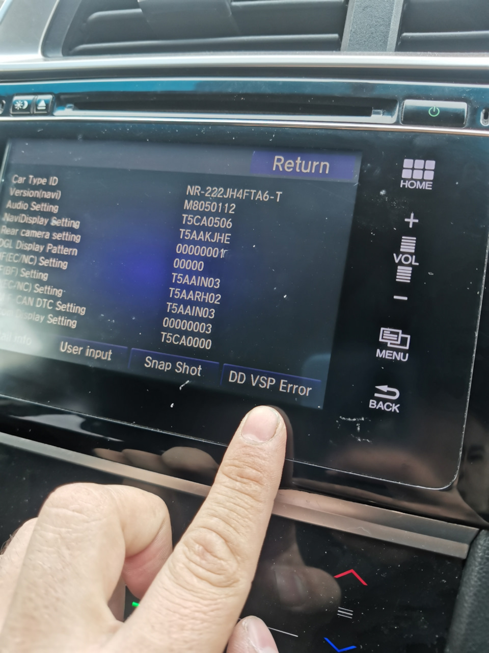 Далее в левом нижнем углу жмём кнопку DD VSP Error — Honda Fit (3G). Запчасти на фото: M8050112
