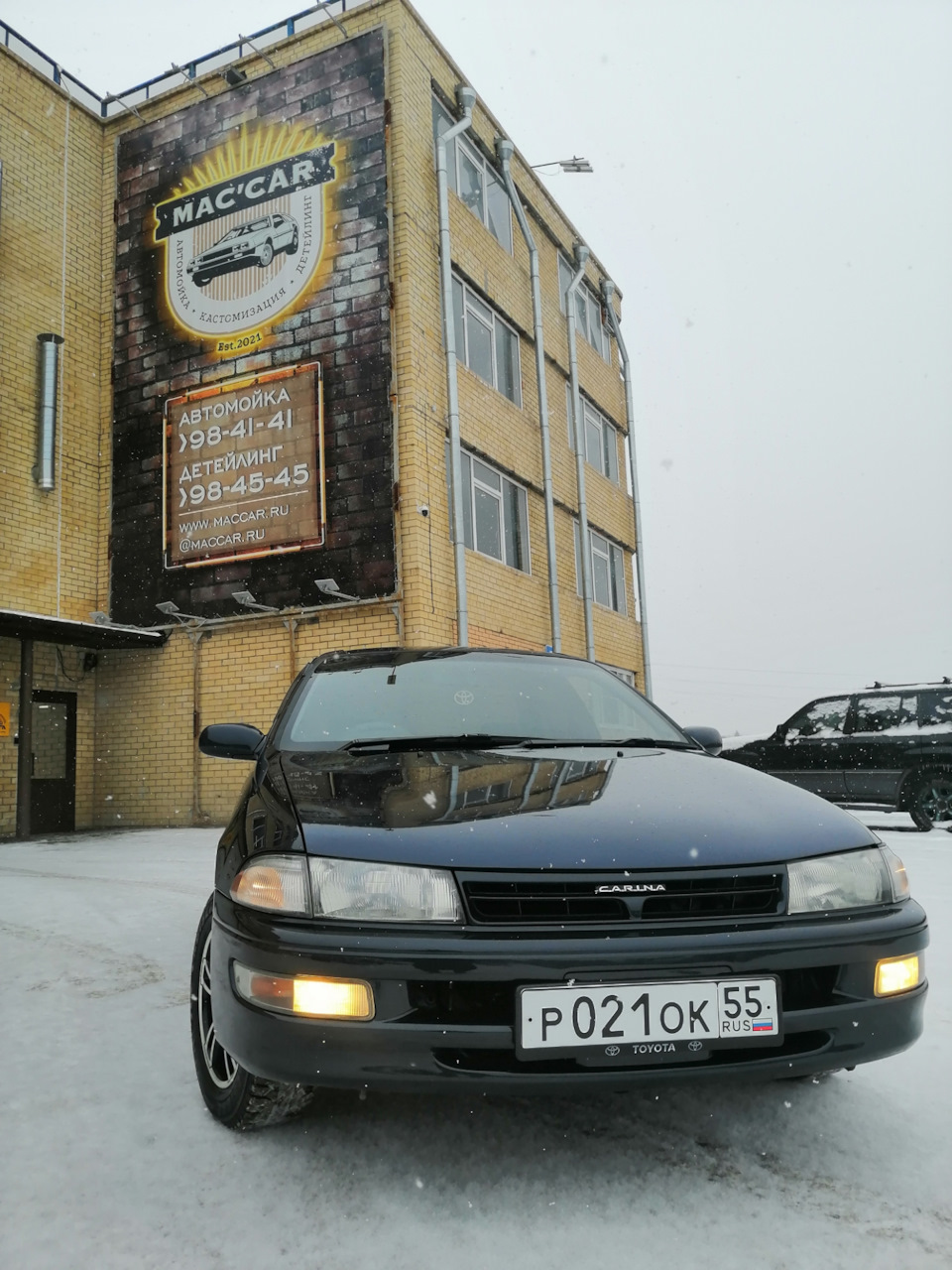 Новый АКБ и ревизия стартера. — Toyota Carina (6G), 1,8 л, 1995 года |  расходники | DRIVE2