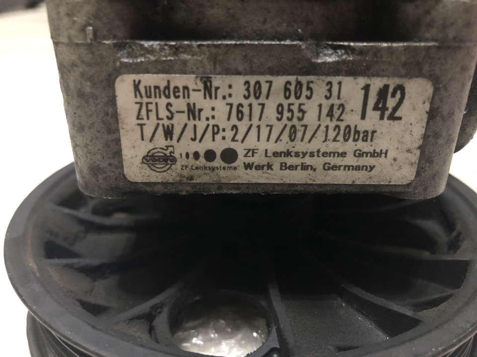 Фото в бортжурнале Volvo XC90 (1G). Запчасти на фото: 30760531