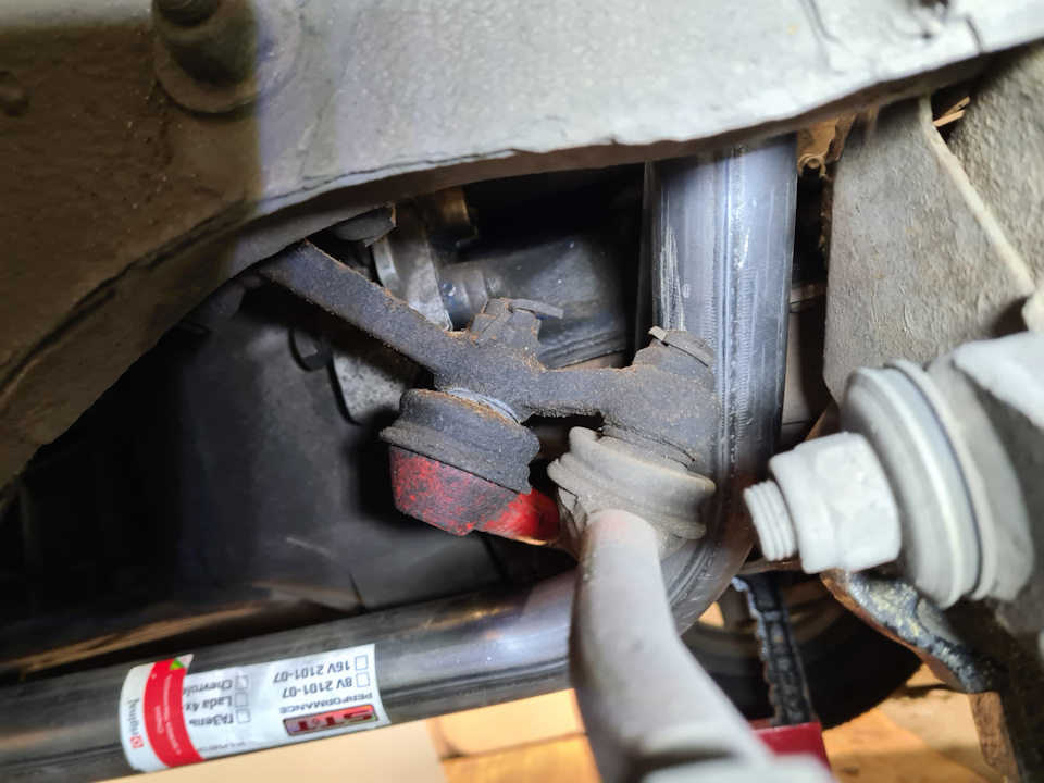 Фото в бортжурнале Lada 210740. Запчасти на фото: Z10107