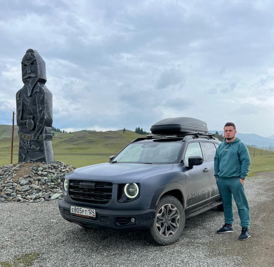 Фото в бортжурнале Haval Dargo