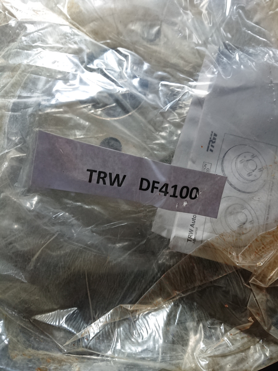 DF4100 Тормозной диск для TOYOTA TRW | Запчасти на DRIVE2