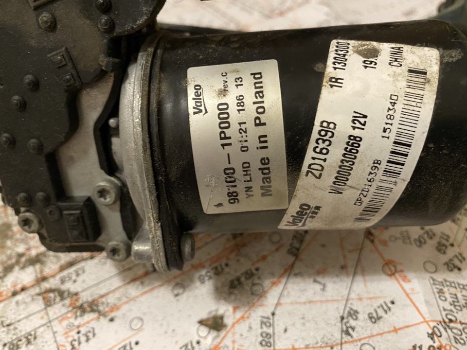 981001P000 ЭЛЕКТРОДВИГАТЕЛЬ СТЕКЛООЧИСТИТЕЛЯ, 80ВТ KIA HYUNDAI ...