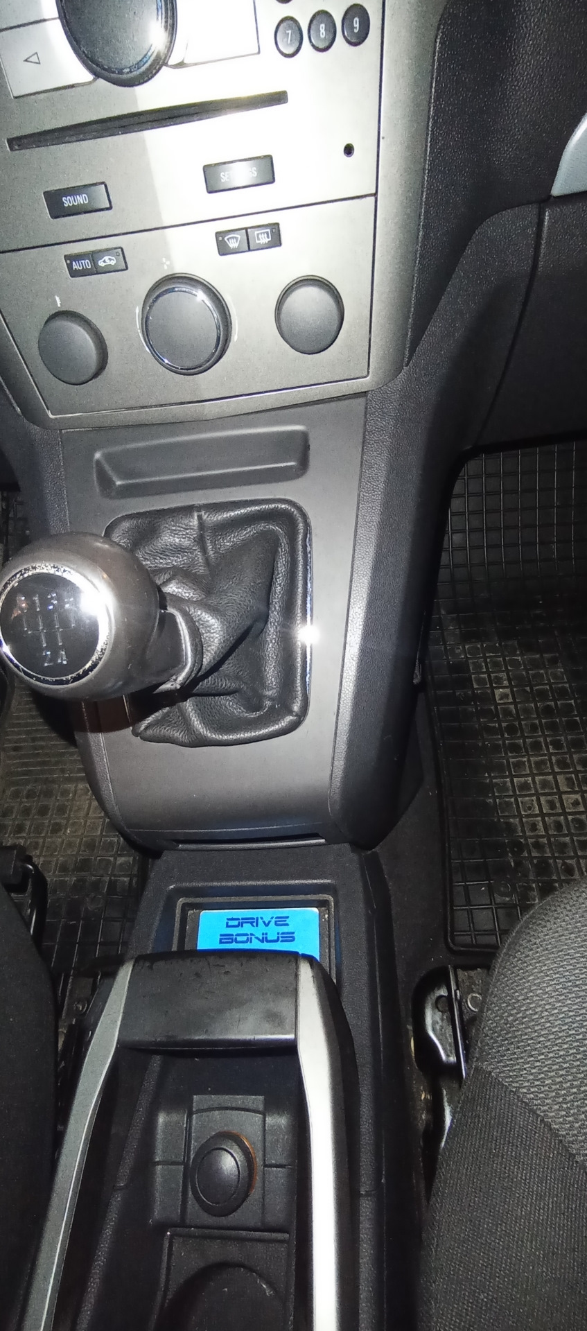 Перетяжка ручки КПП и подлокотника. — Opel Zafira B, 1,8 л, 2007 года ...