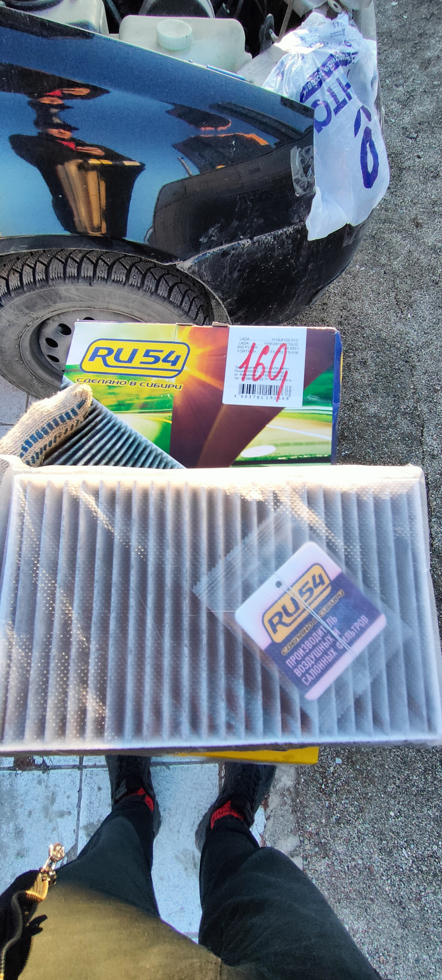 Замена стекол фар на стеклянные стекла, начало. Замена салонного ...