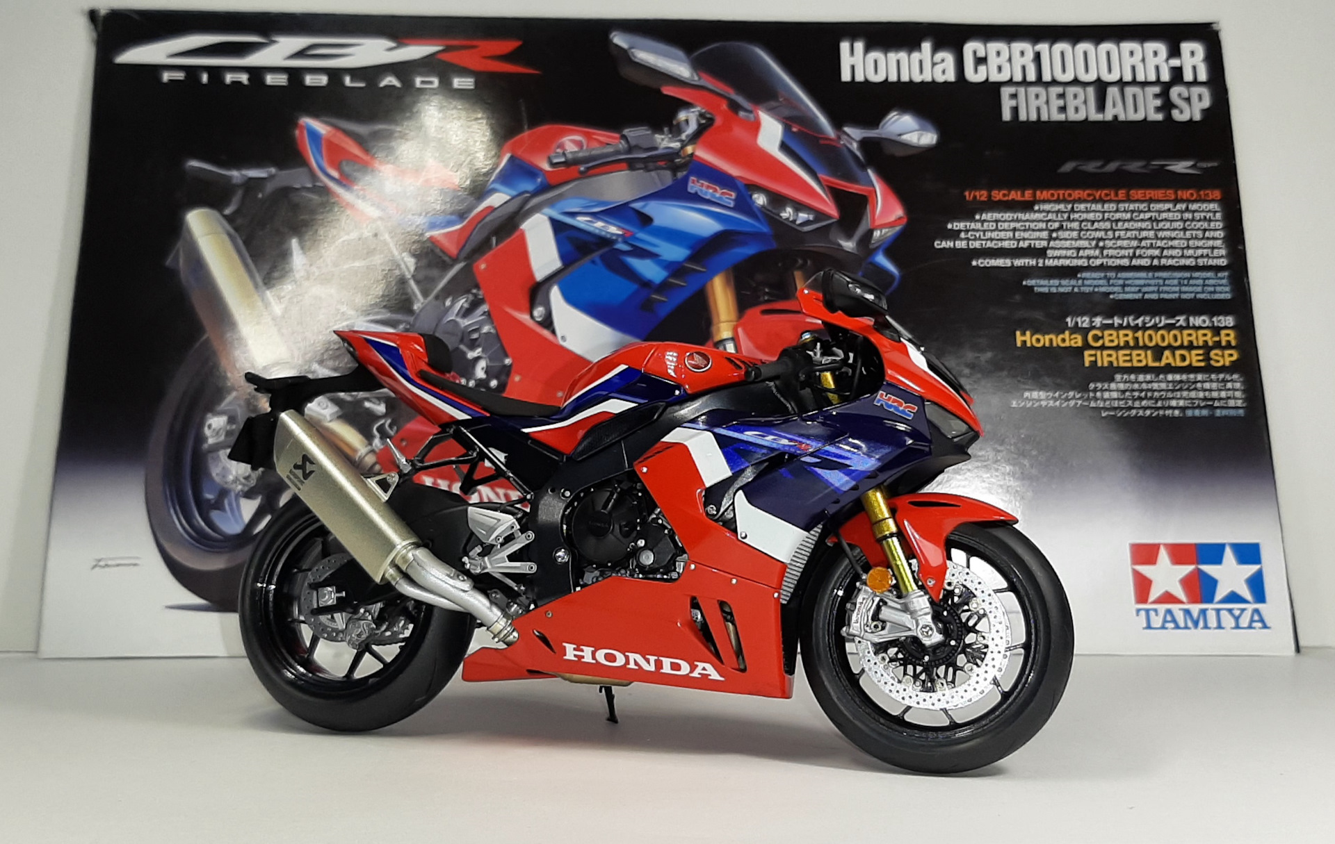 Honda CBR Series