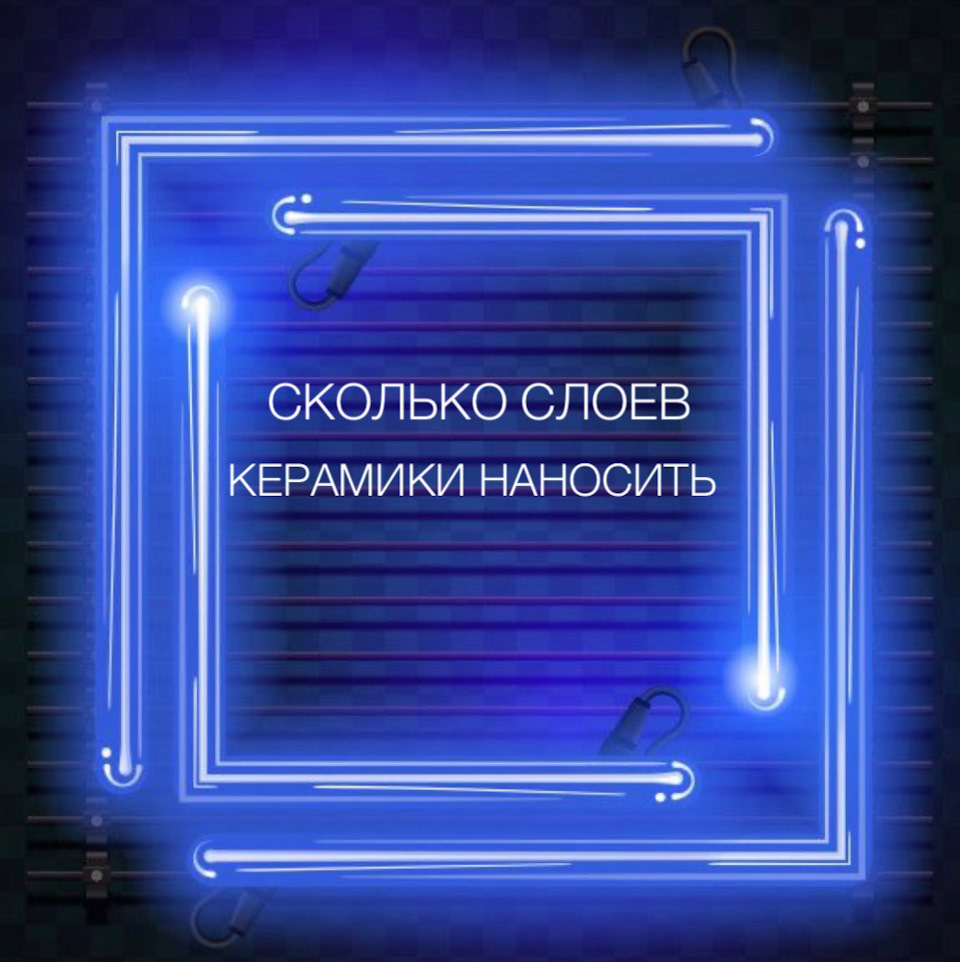 Сколько слоев грунтовки нужно наносить на стены перед поклейкой обоев