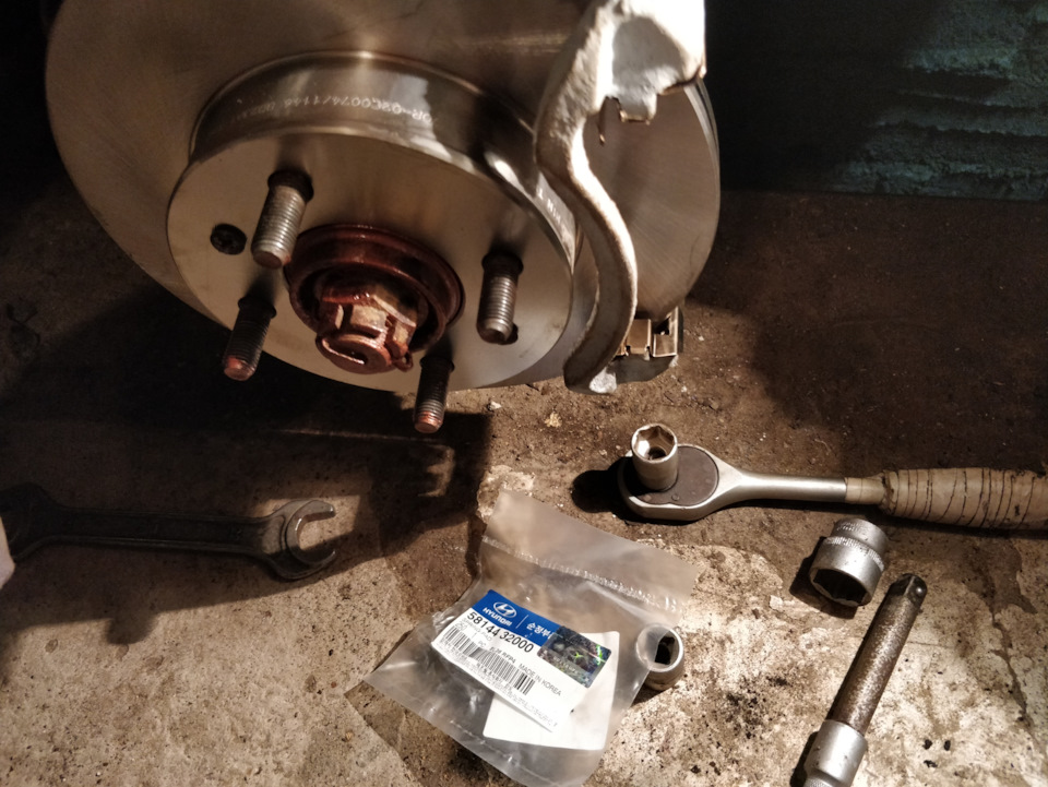 Фото в бортжурнале Hyundai Accent (2G)