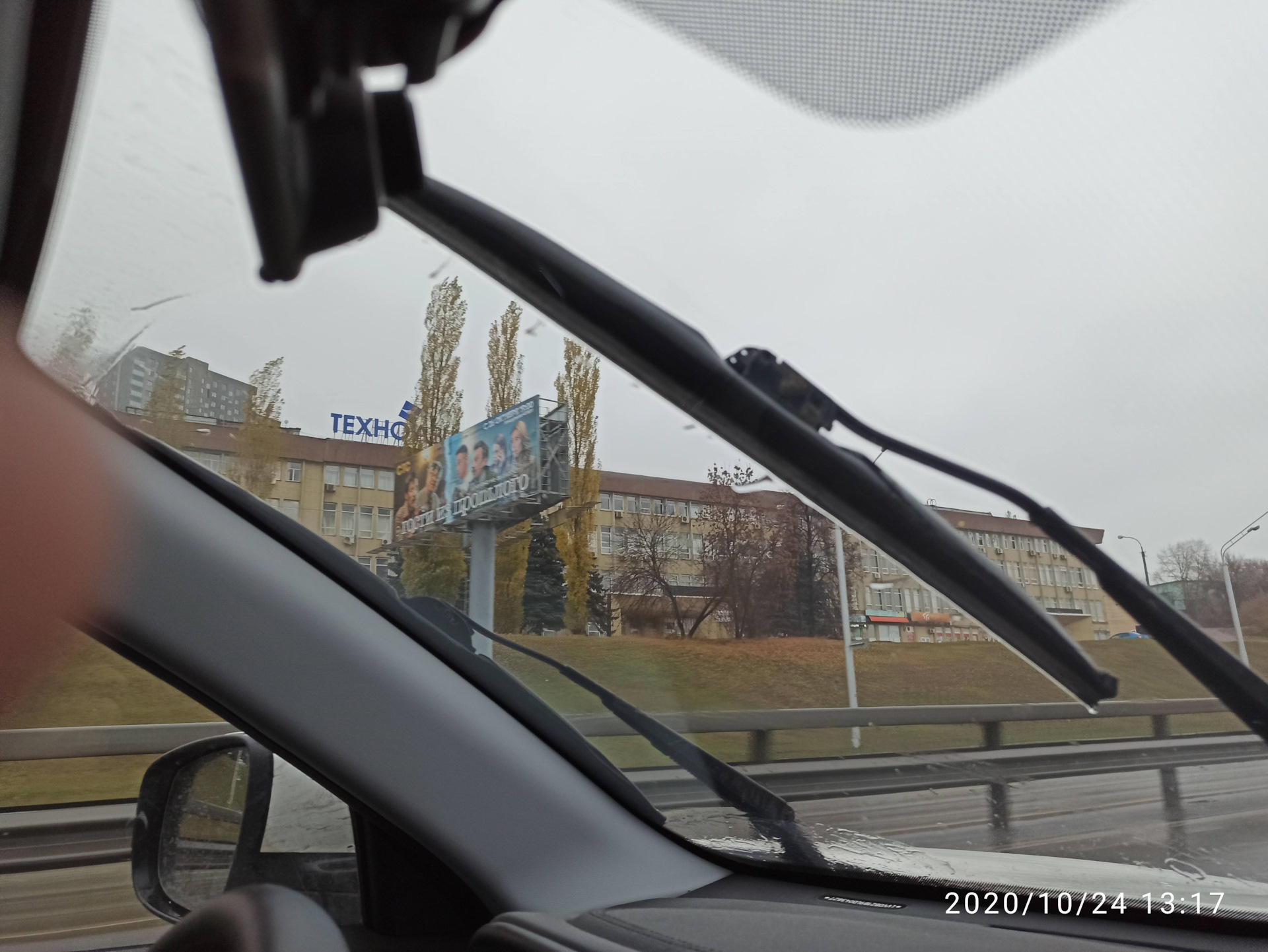 дворники чери тиго 4 про