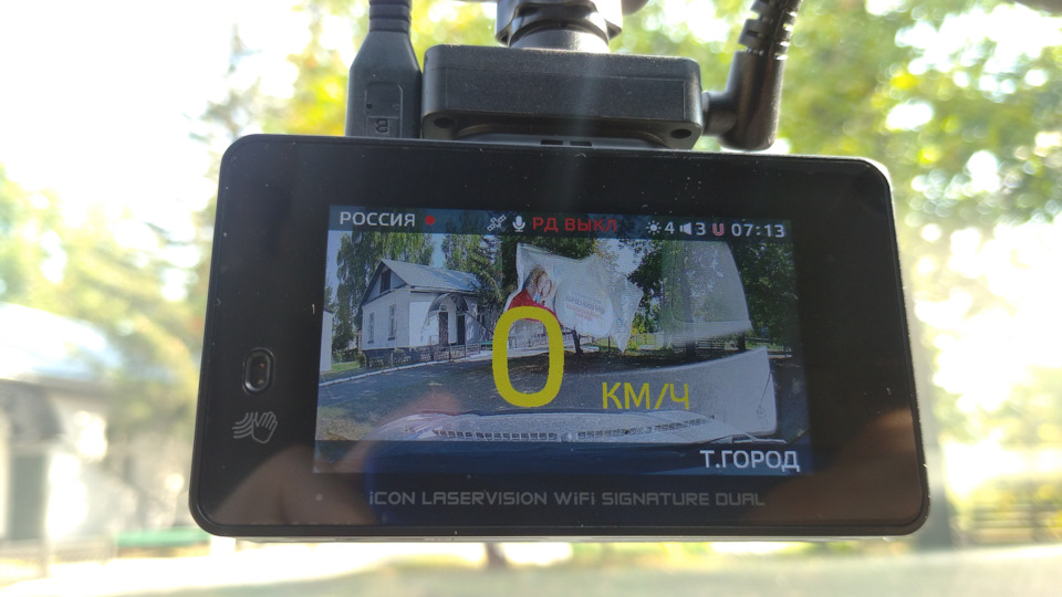 Фото в бортжурнале Hyundai Tucson (JM)