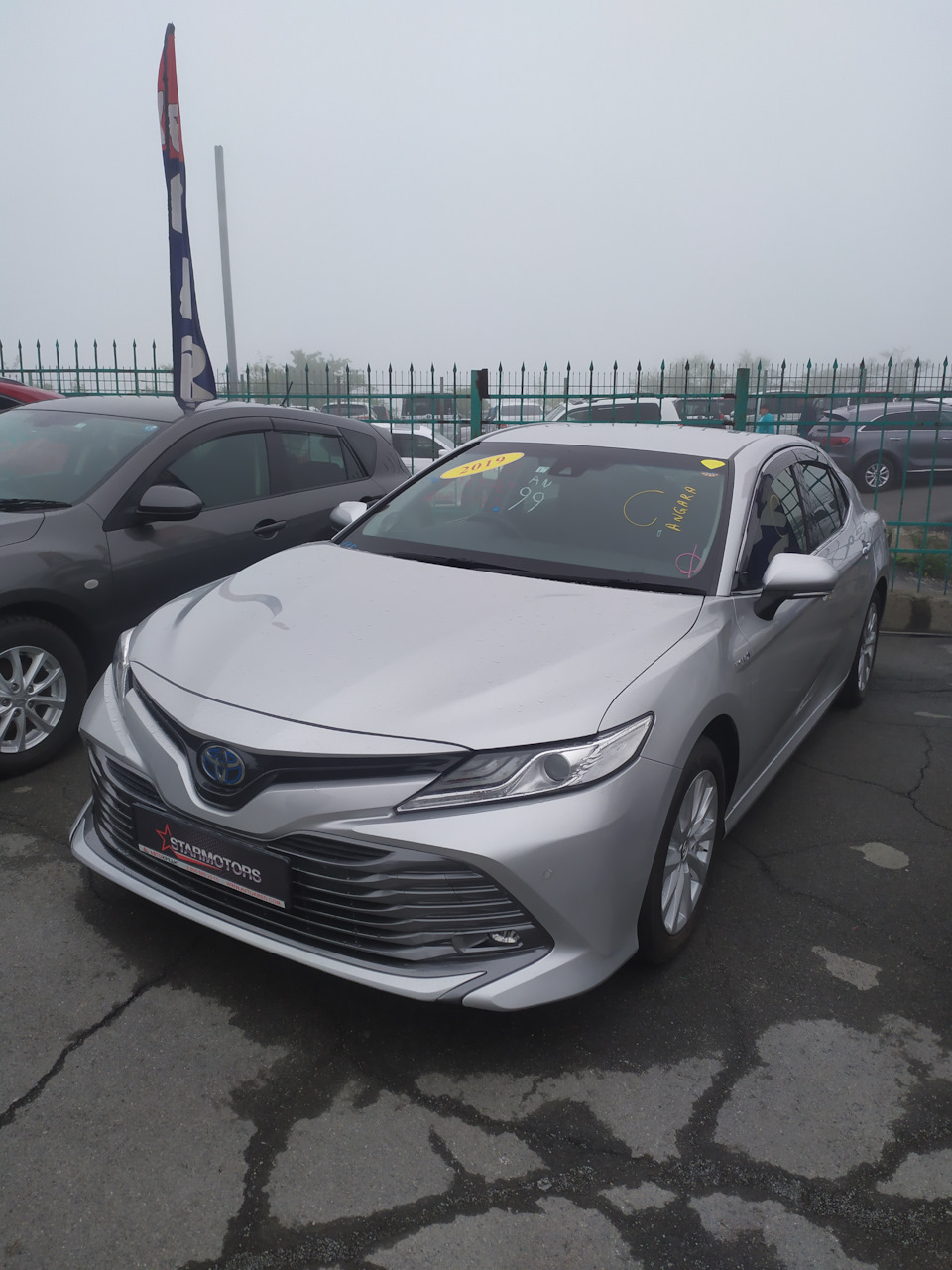 Автоподборвладивосток. Toyota Camry AXVH70 — DRIVE2