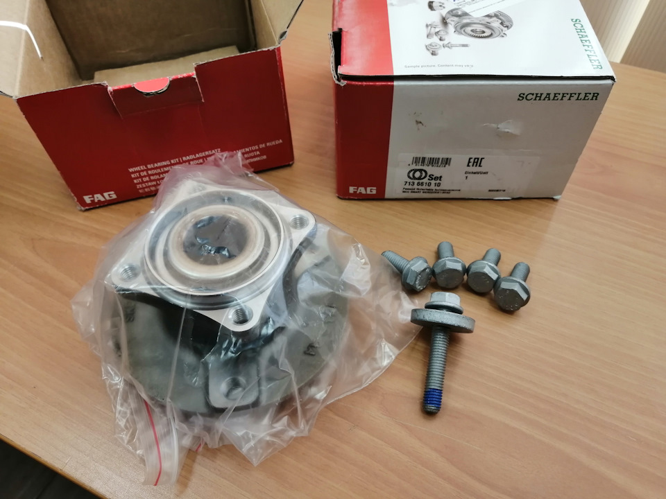 Фото в бортжурнале Smart fortwo (2G). Запчасти на фото: 713661010