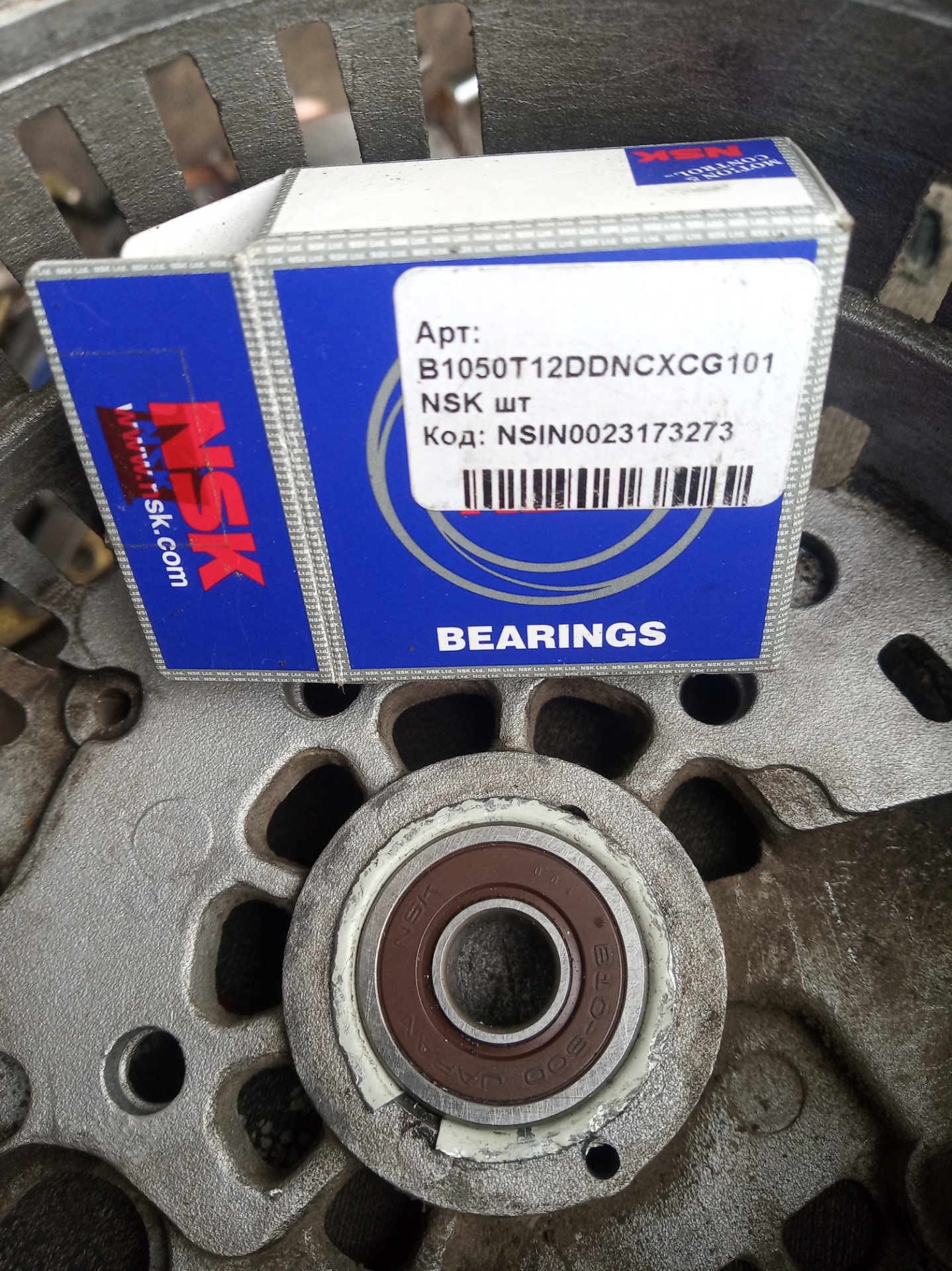 Замена подшипников в роликах, ремня генератора и подшипника в компрессоре кондиц