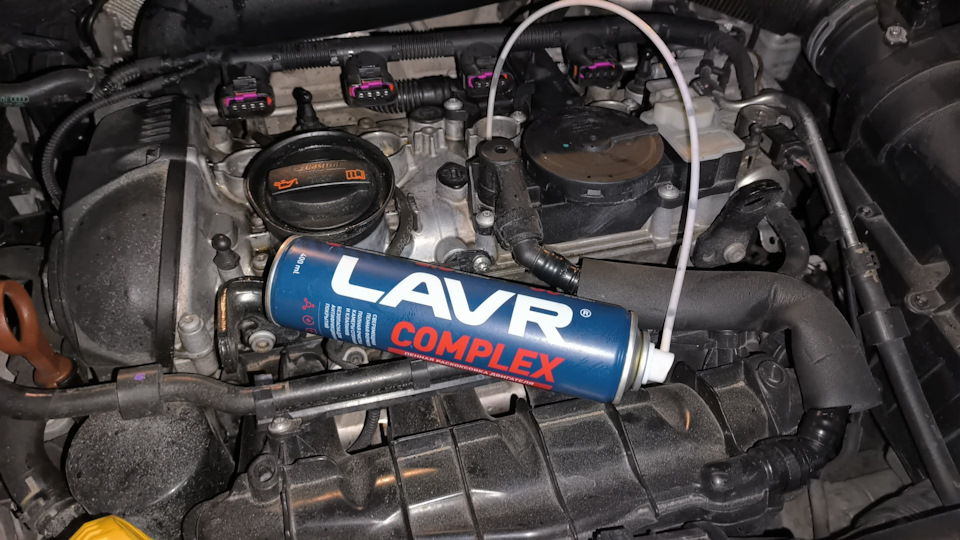 РАСКОКСОВКА (профилактическая) двигателя TSI LAVRом. — Skoda Octavia A5 ...