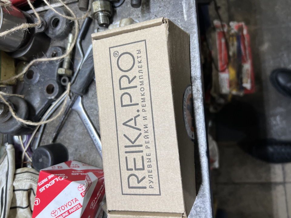 ТО замена масла и (замена втулки в рулевой рейке) — Nissan Teana (J32 ...