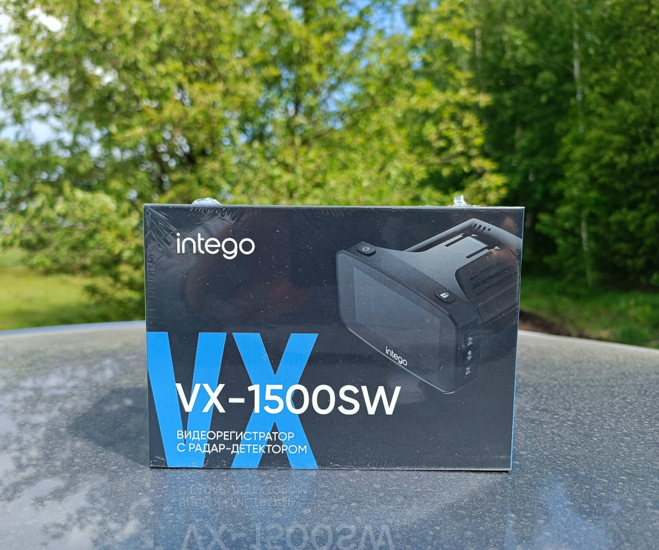 Vx 1500sw