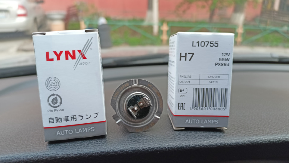 L10755 Лампа галогенная LYNX | Запчасти на DRIVE2