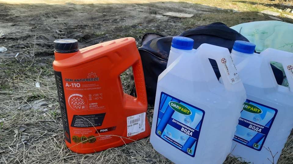 замена тормозухи и антифриза — KIA Rio (3G), 1,6 л, 2014 года ...