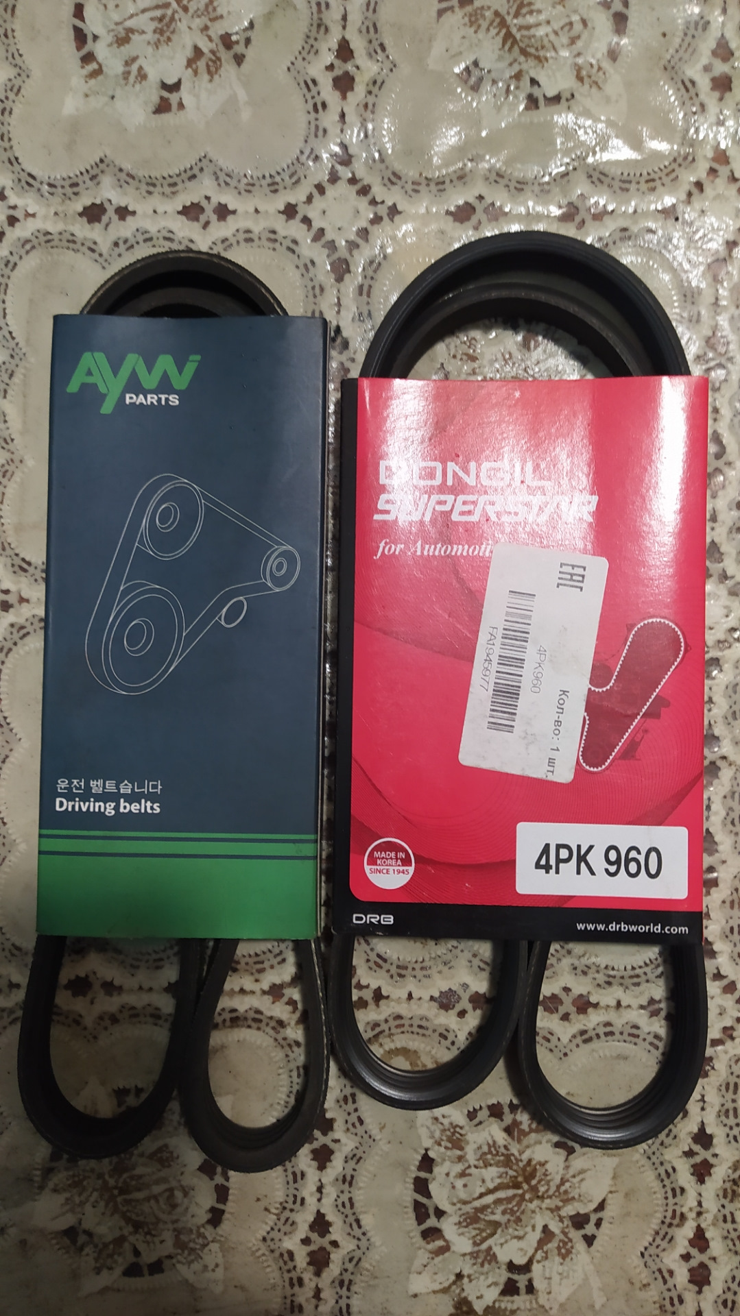 Ремень генератора — Great Wall Hover, 2,4 л, 2011 года | плановое ТО ...