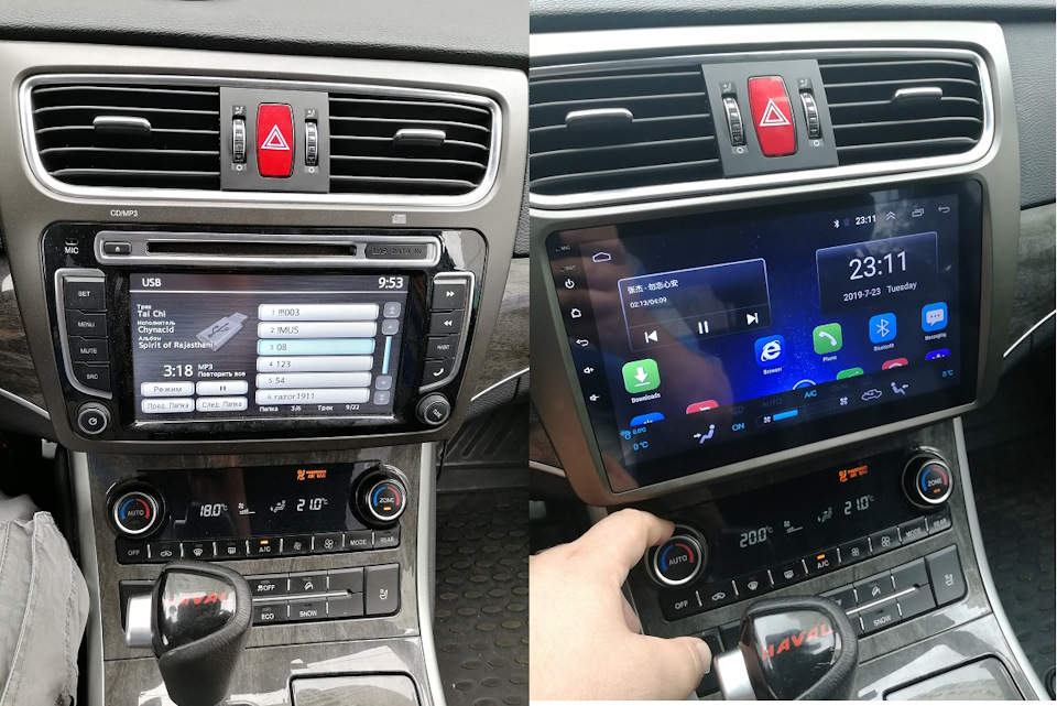 штатная магнитола haval h9. Haval h9 2021 магнитола. Haval f7x 2019. видеорегистратор teyes в haval h9. Haval h6 teyes.