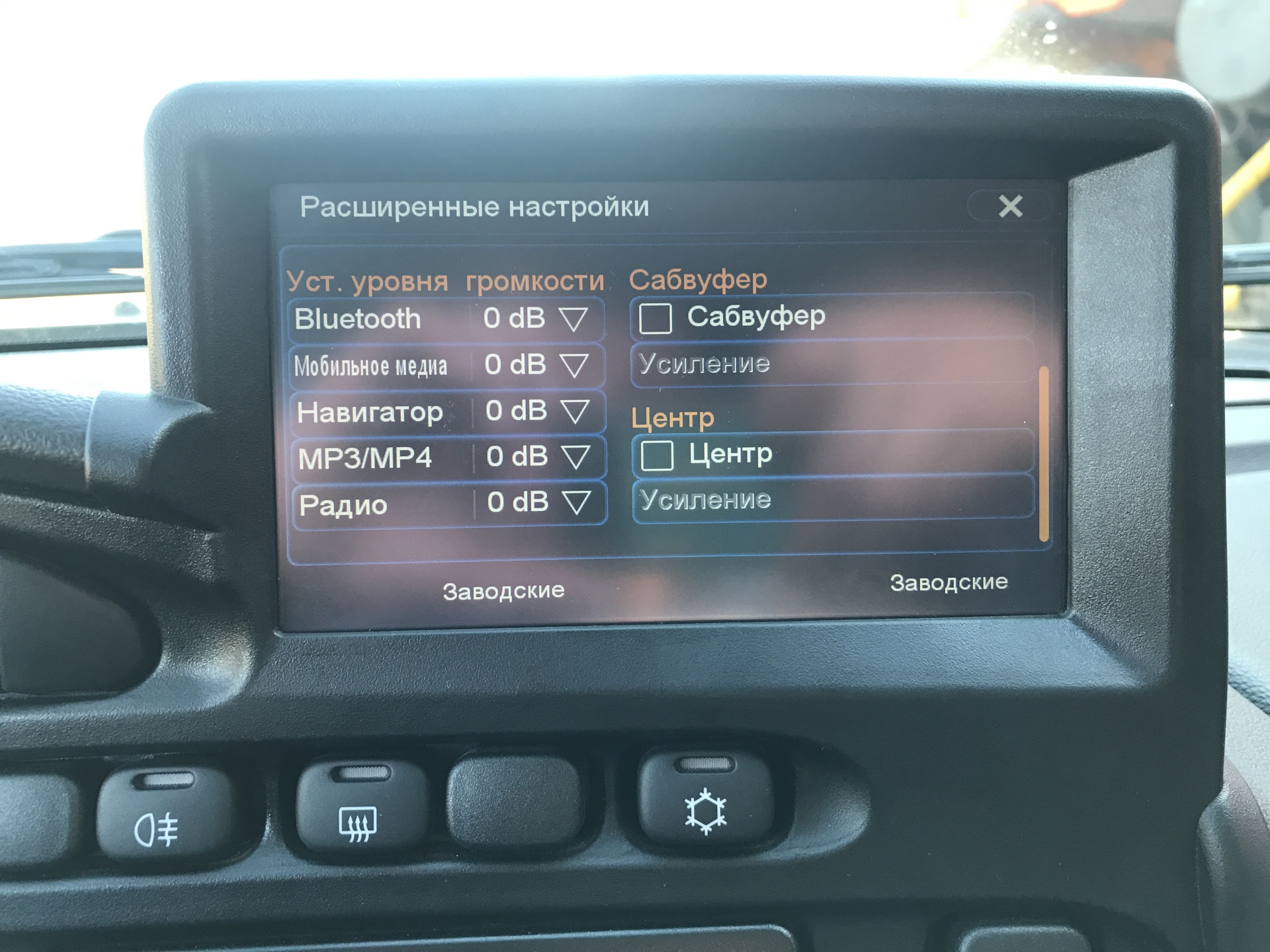 ЗаписьN8: Надо что-то делать с ММС — DRIVE2