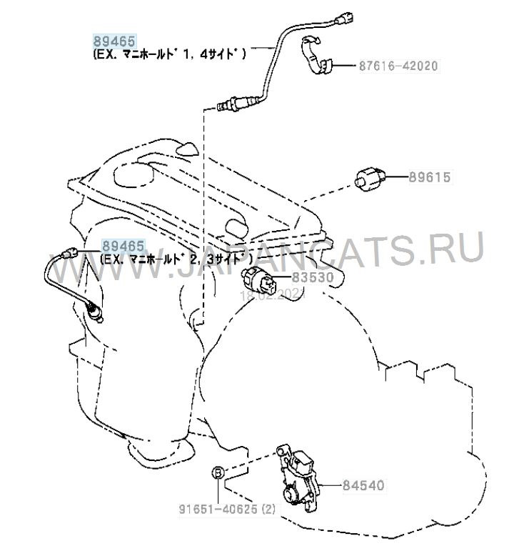 Запчасти на фото: 9165140625. Фото в бортжурнале Toyota Kluger