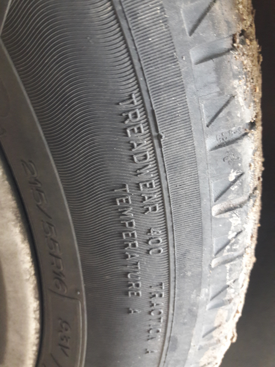 Фото в бортжурнале Opel Vectra C