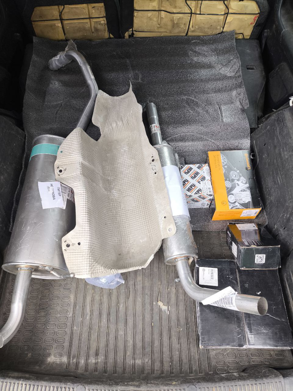 Фото в бортжурнале Skoda Fabia Combi Mk2