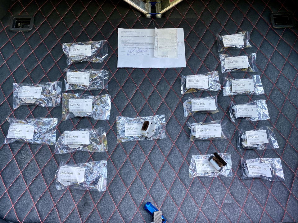 Фото в бортжурнале Subaru Impreza (GC/GF). Запчасти на фото: S0005, 61256FE020