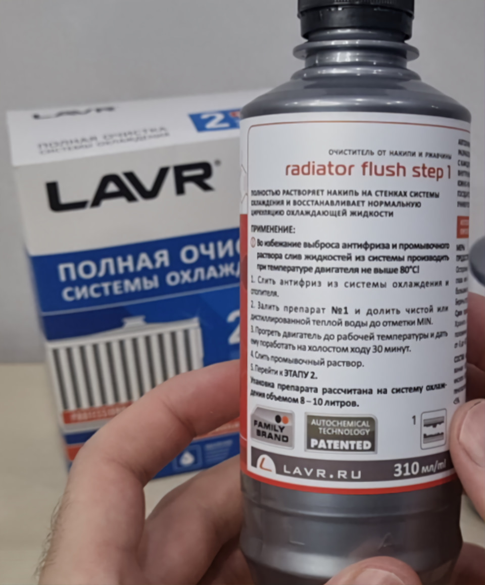 Фото в бортжурнале Nissan Qashqai (1G)