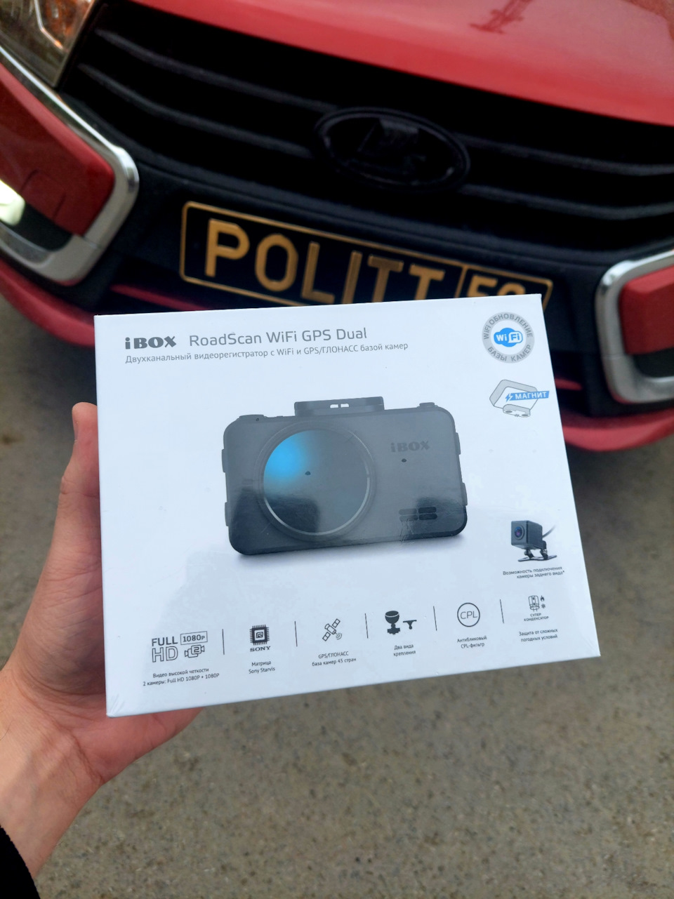 iBOX RoadScan WiFi GPS Dual, хороший бюджетник?! — Lada Vesta, 1,6 л, 2016  года | аксессуары | DRIVE2