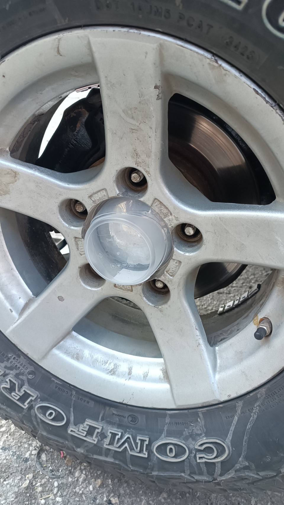 Фото в бортжурнале Chevrolet Niva (1G)