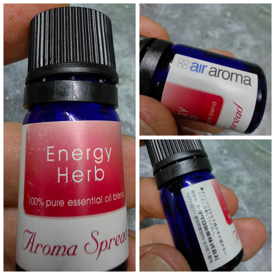 Поля цветов 08974-00035 — Toyota RAV4 (II). Запчасти на фото: 0897400035