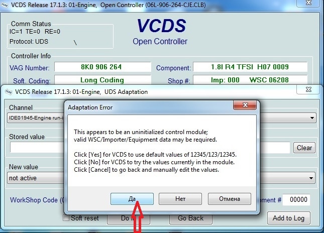 Xpand 2 activation code. ключи м2. ключ активации серийный номер 3д инструктор 2 домашняя версия. 7 домашняя версия. 3д инструктор ключ активация.