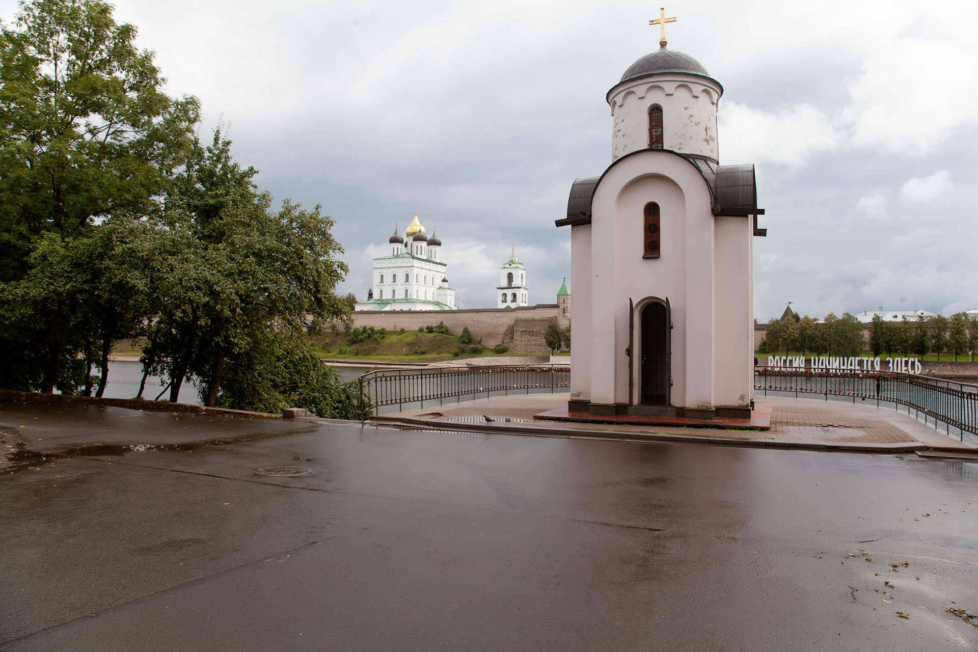 Ольгинская часовня Псков