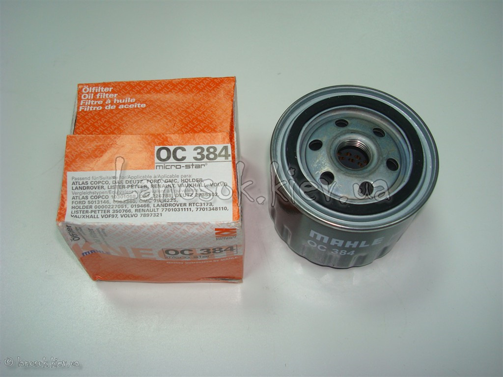 3 артикул. Масляный фильтр заз шанс 1. Фильтр масляный шанс 1. Фильтр масляный сенс 1. Масляный фильтр заз форза.