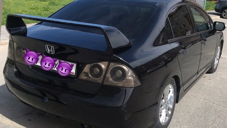 Тёргания при начала движения — Honda Civic 4D (8G), 1,8 л, 2008 года ...