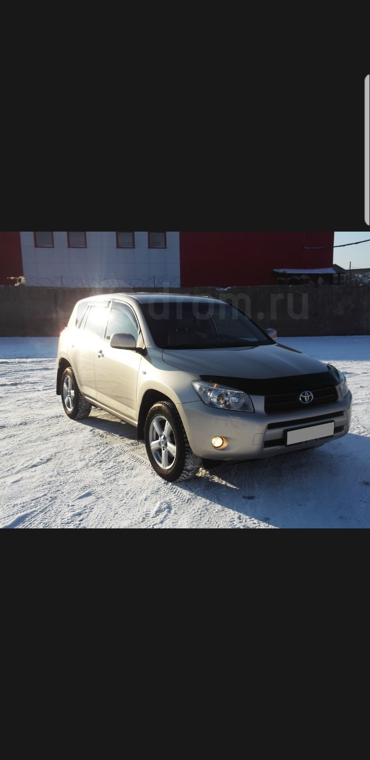 Фото с покупки авто — Toyota RAV4 (III), 2 л, 2007 года | покупка машины |  DRIVE2