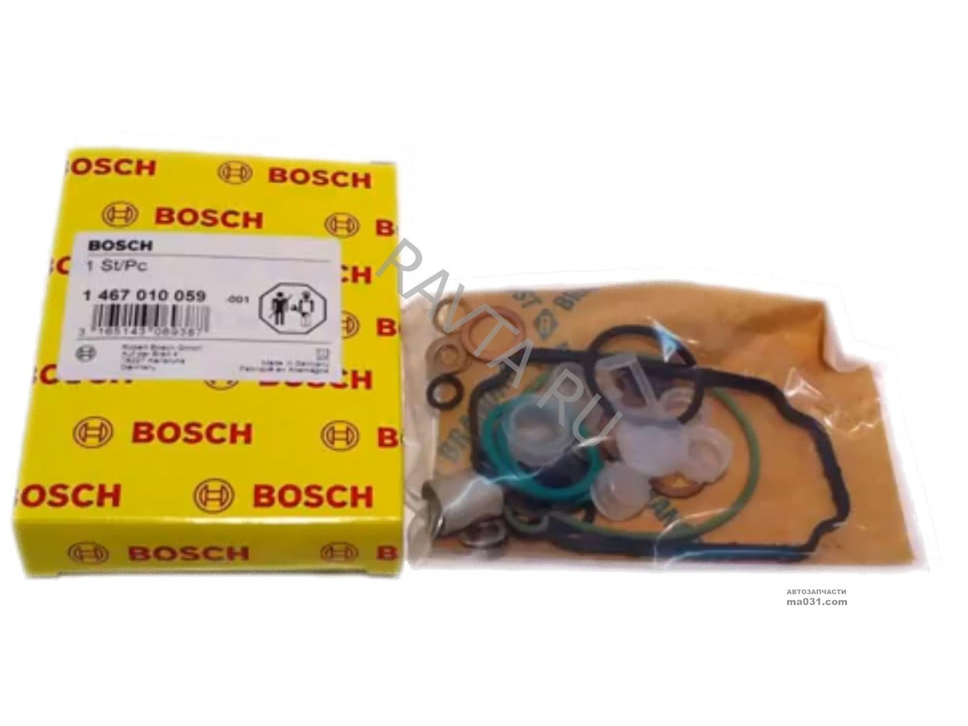 1 467 010 467. 1 467 010 467 ремкомплект тнвд bosch. 1 467 010 517 ремкомплект тнвд bosch. 1 467 010 425 ремкомплект топливного насоса фольксваген. Ремкомплект bosch 1467010517.