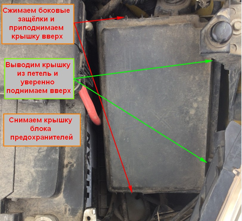 Фото в бортжурнале Opel Corsa D